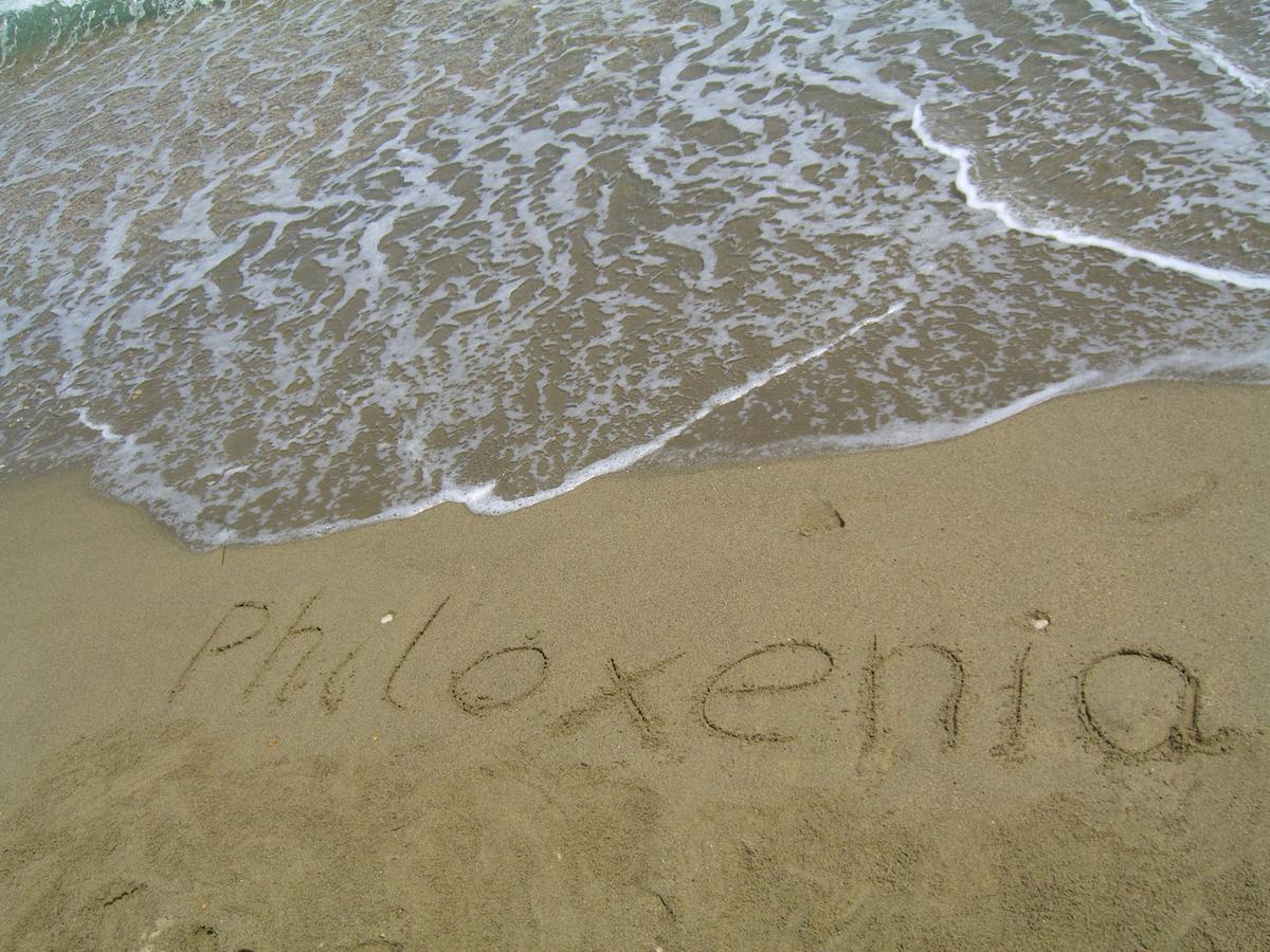 Philoxenia Suites Vrasná المظهر الخارجي الصورة